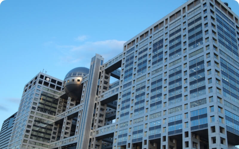 株式会社フジテレビジョン