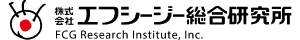 エフシージー総合研究所